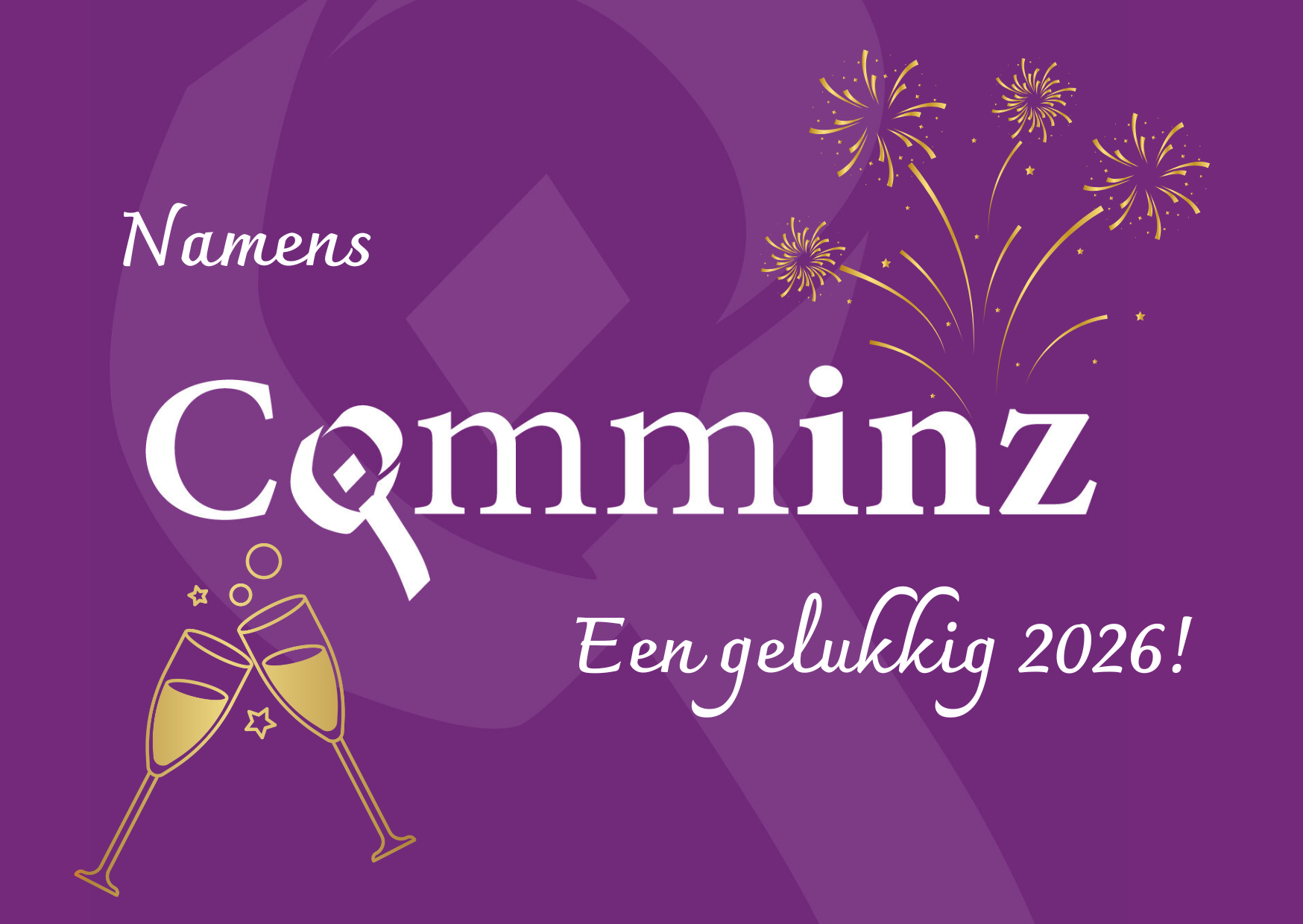 Nieuwjaarsboodschap